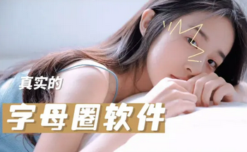 ��ĸȦ������罻����