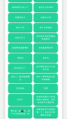 �˱������������н�ͼ2