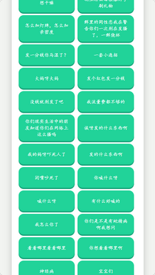 �˱������������н�ͼ3