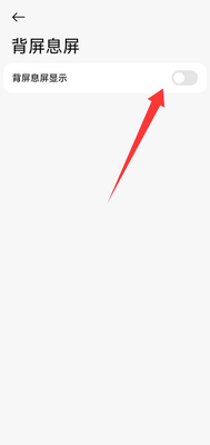 С�ױ���app��ȡ���ͼ4