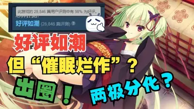 ǧ����galgame��װ����ͼ3