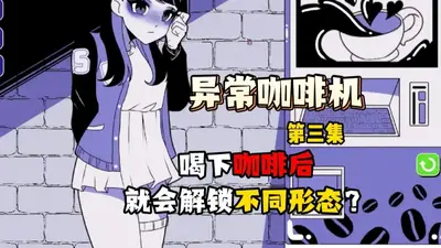 �쳣���Ȼ����İ��ͼ0
