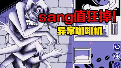 �쳣���Ȼ����İ��ͼ1