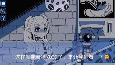 �쳣���Ȼ����İ��ͼ3