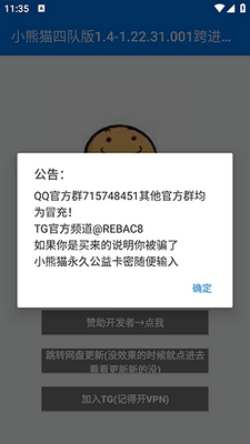 С��è�������ĶӰ�(���)ֱװ��ͼ0