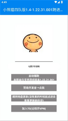 С��è�������ĶӰ�(���)ֱװ��ͼ1