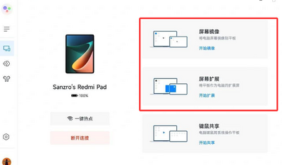 С�����߸���app���°��ͼ0