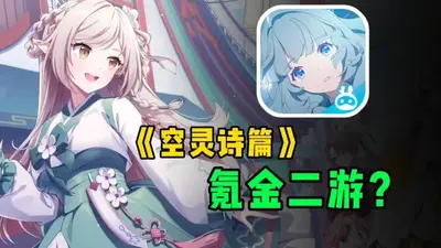 ����ʫƪС���ذ��ͼ1