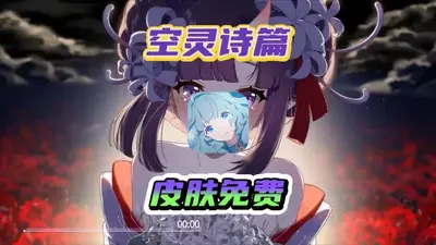 ����ʫƪС���ذ��ͼ3