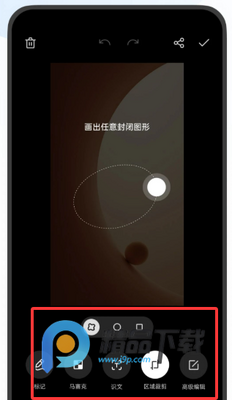 OPPO������ȡ��app��ͼ0