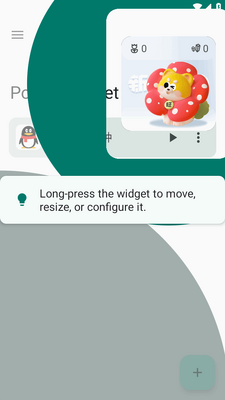 С����Popup Widget�������ͼ0