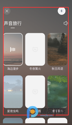 ��ʫXmuse�Ի�ڤ��app��ͼ2