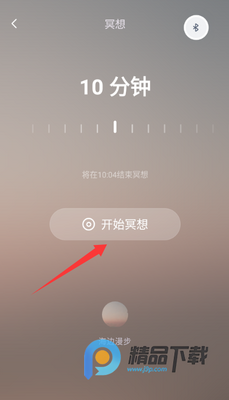 ��ʫXmuse�Ի�ڤ��app��ͼ0