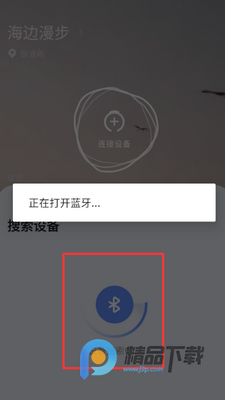 ��ʫXmuse�Ի�ڤ��app��ͼ1