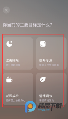 ��ʫXmuse�Ի�ڤ��app��ͼ5