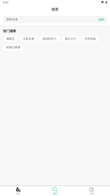 ���鶯���ֻ����ͼ3