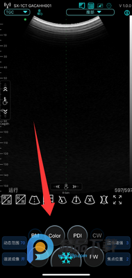 ��ŵ�����ϳ���app��ͼ2