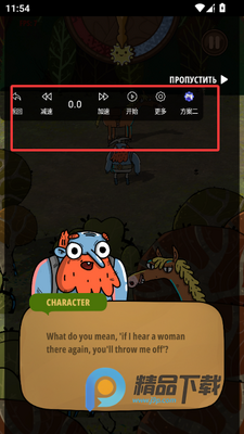 ̰���Ŀ����ɿ�ʱ���޸İ��ͼ7