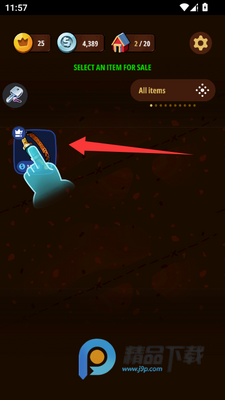 ̰���Ŀ����ɿ�ʱ���޸İ��ͼ2