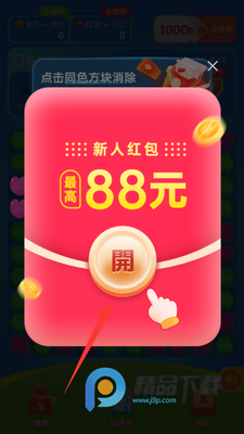 ˢˢ�б������ٷ������ͼ1