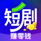 ˢ�̾�׬Ǯapp���°�v1.1.5 ��׿��