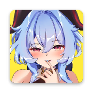 ���괥��Ganyu StN1.3 ���°�