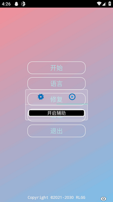 KR�ڲ�����ȫ��������ͼ0