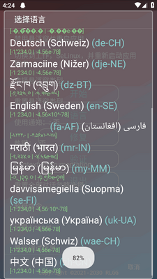 KR�ڲ�����ȫ��������ͼ1