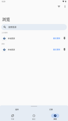 TachiyomiJ2K������ͼ2