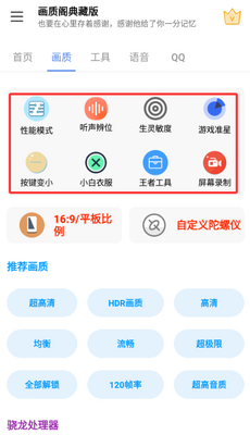 ���ʸ��ذ�app���°��ͼ3