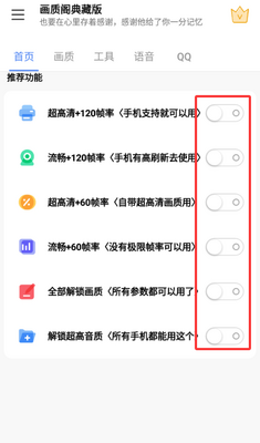 ���ʸ��ذ�app���°��ͼ0