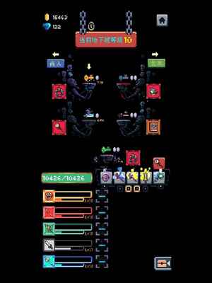 Endless Dungeon�޾����ν�ͼ2