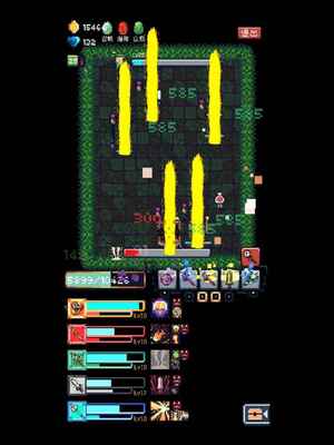 Endless Dungeon�޾����ν�ͼ3