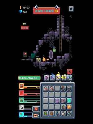 Endless Dungeon�޾����ν�ͼ4