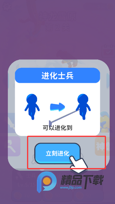 �����Ծ�MOD�˵���Ϸ��ͼ0