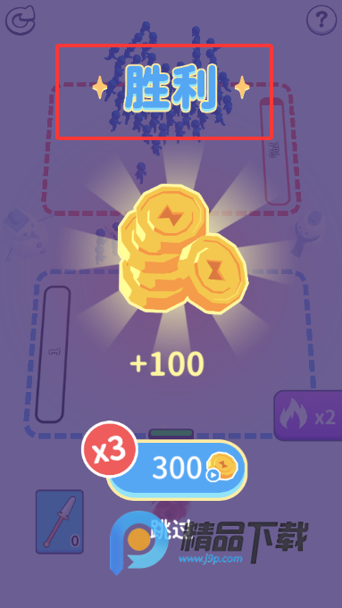 �����Ծ�MOD�˵���Ϸ��ͼ3