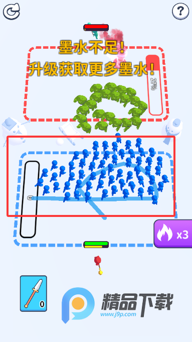 �����Ծ�MOD�˵���Ϸ��ͼ4