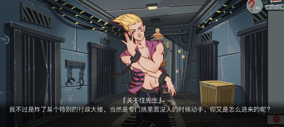 �ز�ס�����ٷ����ͼ1