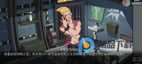 �ز�ס�����ٷ����ͼ6