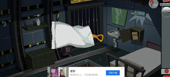 �ز�ס�����ٷ����ͼ4