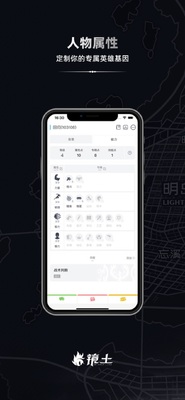 ����app2026���°��ͼ1