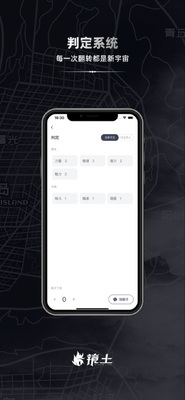 ����app2026���°��ͼ5