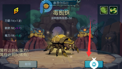 ���޵��Ĵ���Ϸ���°��ͼ1