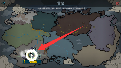 ���޵��Ĵ���Ϸ���°��ͼ3