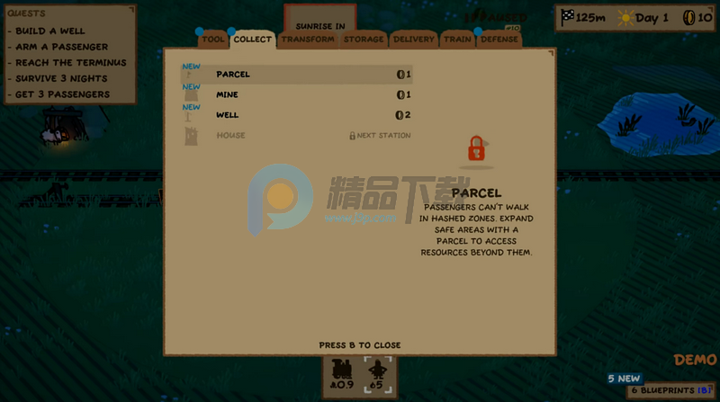 �ؿ�С�����ò˵����ͼ0