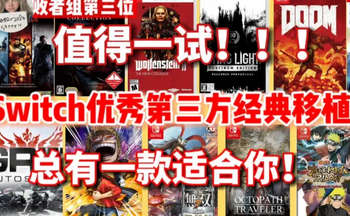 switch��ֲ�����Ƽ�