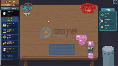 �θ�ˬSteam��ֲ��(Scritchy Scratchy)��ͼ1