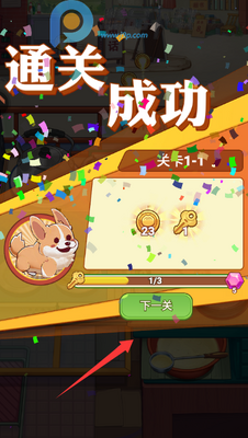 �ǹ�ɭ������80���������Ϸ��ͼ0