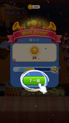 �������(Cooking World)��ͼ0