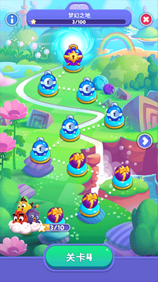 ��ŭ��С���λñ����ֻ��氲׿���ͼ3